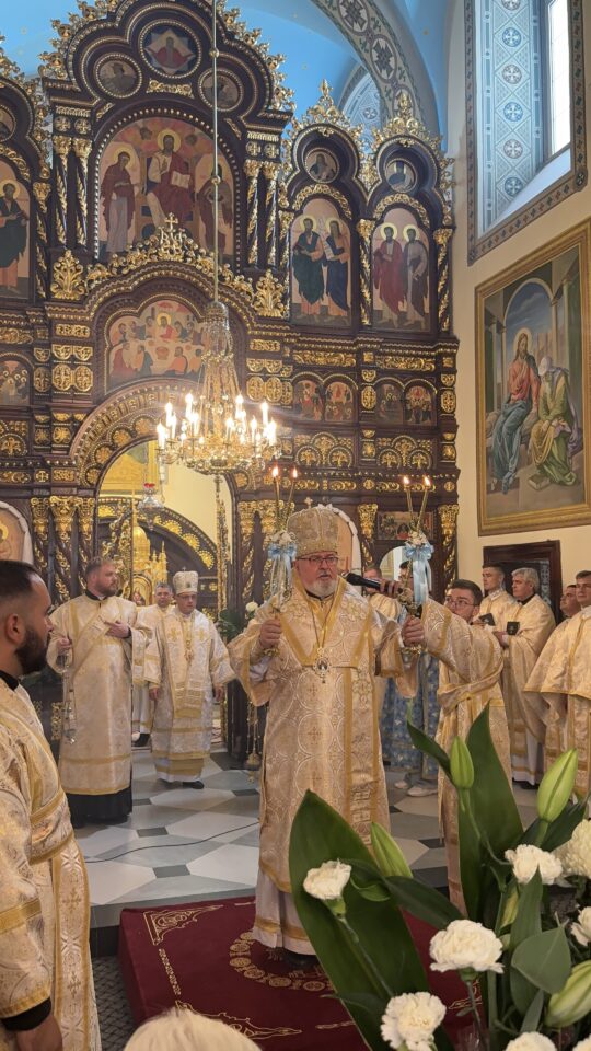 У Стрию відбувся відпуст до Ліської чудотворної ікони Пресвятої Богородиці У Стрию відбувся відпуст до Ліської чудотворної ікони Пресвятої Богородиці